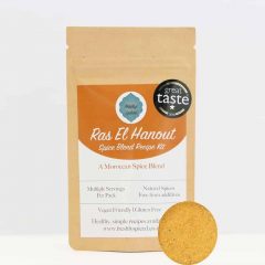 Photo of Ras El Hanout Spice Blend