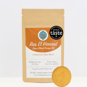 Ras El Hanout Spice Blend 2021