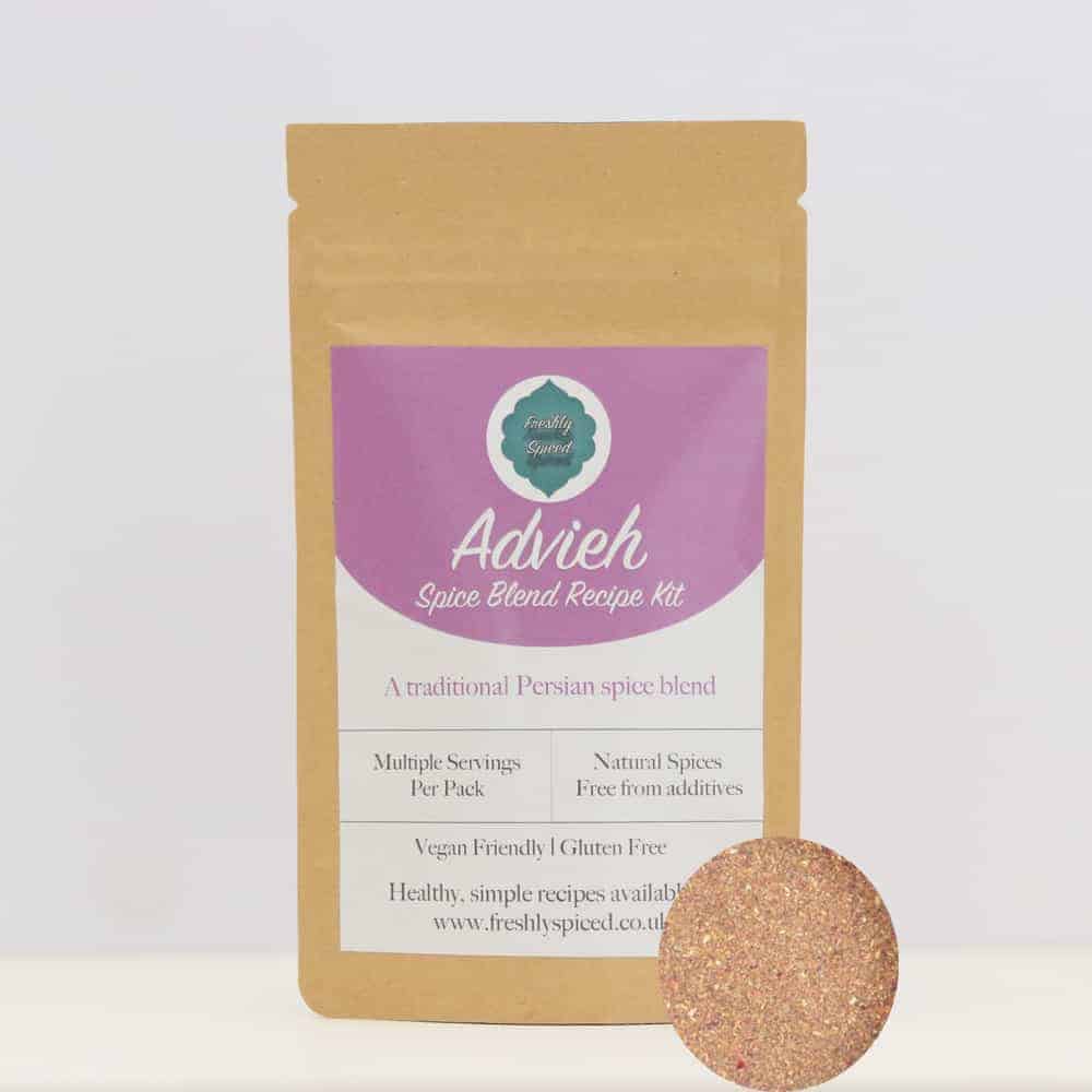 Photo of Advieh Spice Blend