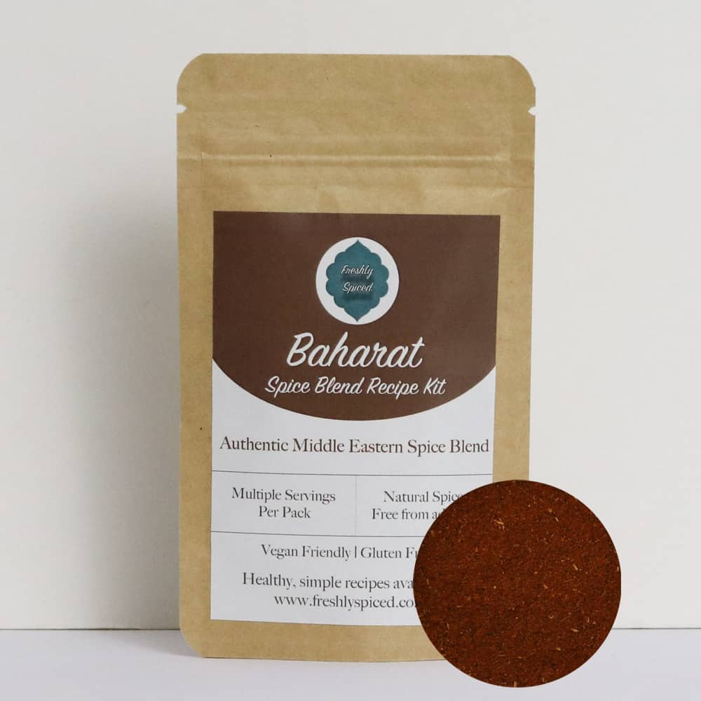 Baharat Spice Blend