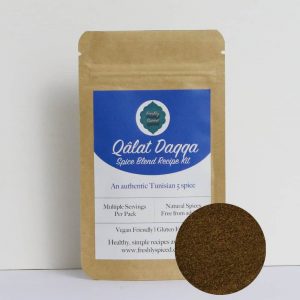 Qalat Daqqa Spice Blend